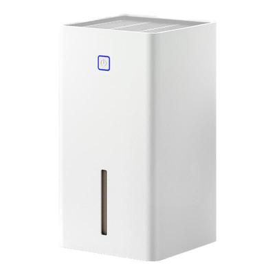 扬子除湿机家用卧室内吸潮除湿器地下室去湿神器回南天小型抽湿机