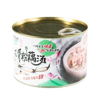 【买二赠一】荆州特产龙骨粉藕汤1650g罐装4人份开罐加热即食