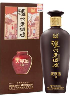 老酒坊浓香型商务白酒礼品