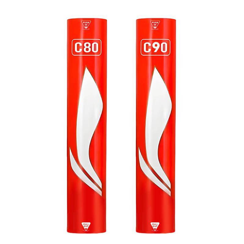 正品李宁羽毛球鸭毛球D8/C80/C90专用比赛训练用球飞行稳定耐打性