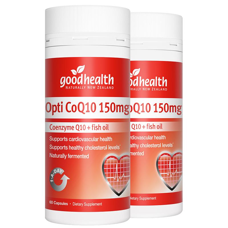 goodhealth辅酶Q10呵护心脏