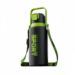 保温杯大容量儿童吸管保温杯316不锈钢大号男女学生便携双饮水壶