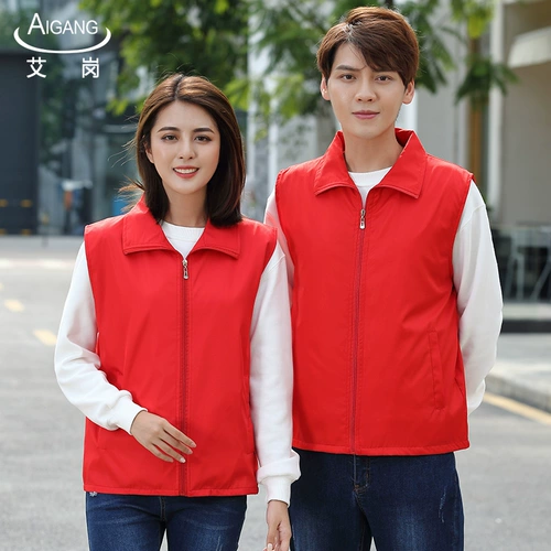 Волонтер Ma jian City    諰 ∽ ∽ 益 益 益 益 益 益