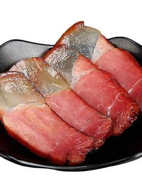 正宗烟熏腊肉后腿前腿湖南土特产