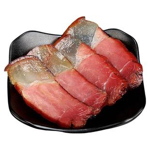 烟熏整条后腿腊肉湖南土特产农家自制湘西风味前腿五花腊肉干货