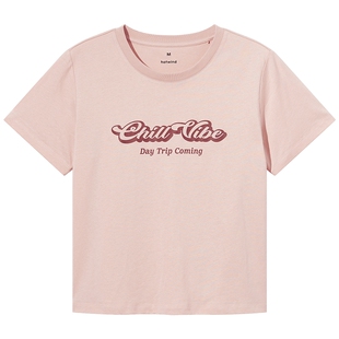 热风女士短袖T恤上衣2026年夏季新款休闲字母合身短袖T恤柔软棉T