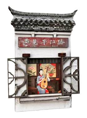 苏州平江路评弹冰箱贴旅游纪念品