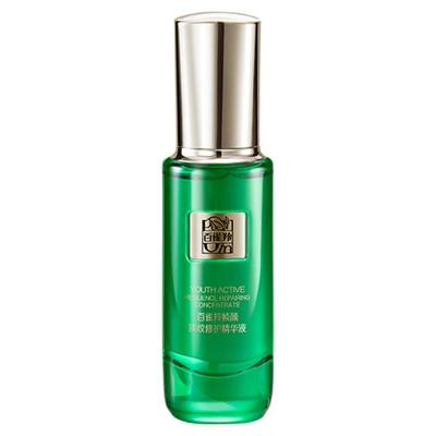 【立即抢购】 帧颜精华液视黄醇淡纹紧致修护泛红精华液官方正品