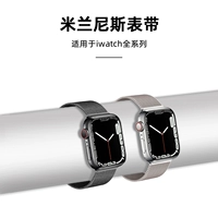 Applicable AppleWatch7 泶   崴 崴 蛊 蛊  Watch/6/5/4/3 恍 庵 庵 鹗 鹗 鹗 鹗 鹗 鹗 鹗 鹗 鹗 鹗 鹗 鹗 鹗 鹗 鹗 鹗 鹗 鹗 鹗 鹗 鹗 鹗 鹗 鹗 鹗 鹗 鹗鹗 鹗 鹗 鹗 鹗 鹗 鹗 鹗 鹗 鹗 鹗 鹗 鹗 鹗 鹗 鹗 鹗 鹗 鹗 鹗 鹗 鹗 鹗 鹗 鹗 鹗 鹗 鹗 鹗 鹗 鹗 鹗 鹗 鹗 鹗 鹗 鹗 鹗 鹗 鹗 鹗 鹗 鹗 鹗 鹗 鹗 鹗 鹗 鹗 鹗鹗 鹗 鹗 鹗 鹗 鹗 鹗 鹗 鹗 鹗 鹗 鹗 鹗 鹗 鹗 鹗 鹗 鹗 鹗 鹗 鹗 鹗 鹗 鹗 鹗 鹗 鹗 鹗 鹗 鹗 鹗 鹗 鹗 鹗 鹗 鹗 鹗 鹗 鹗 鹗 鹗 鹗 鹗 鹗 鹗 鹗 鹗 鹗 鹗 鹗鹗?