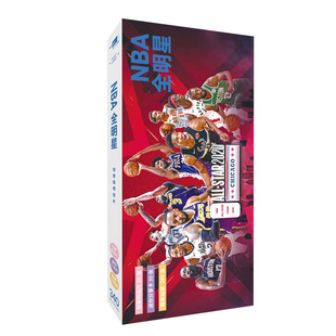 2024 体育明信卡片篮球明星NBA詹姆斯哈登库里科比欧文艾佛森周边