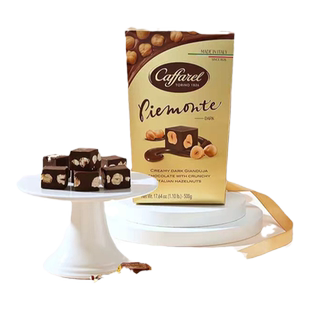 Caffarel意大利口福莱皮埃蒙特榛子果仁巧克力500g喜糖新年糖礼物