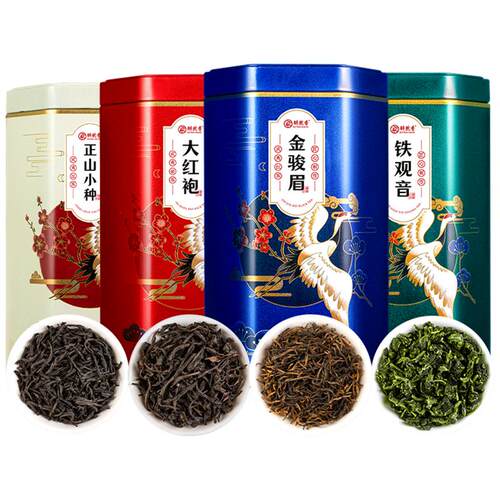 安溪铁观音茶叶特级正宗浓香型乌龙茶2026新茶礼盒装500g四大茗茶