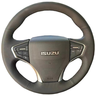 五十铃D-MAX铃拓MUX牧游侠瑞迈S方向盘套真皮把套手缝专用全包款