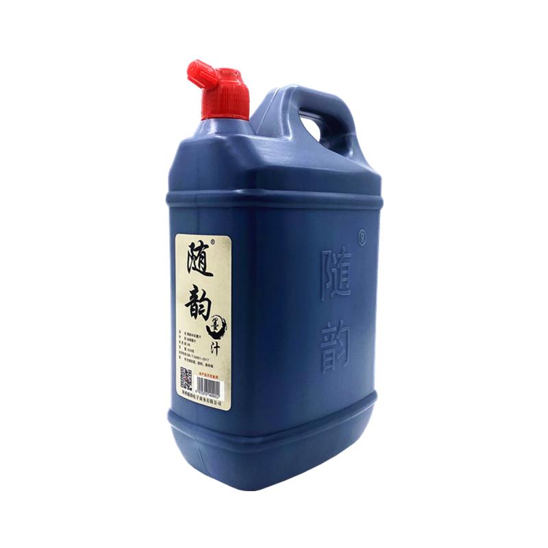 隨韻墨汁書法專用大桶油煙墨液培訓(xùn)班國(guó)畫練習(xí)創(chuàng)作彈線大容量墨水大瓶書寫春聯(lián)對(duì)聯(lián)批發(fā)毛筆字宣紙初學(xué)書畫墨