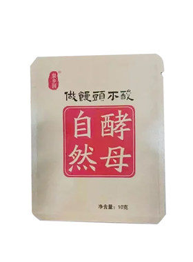 梨乡润纯粮自然酵母无小麦无麸质