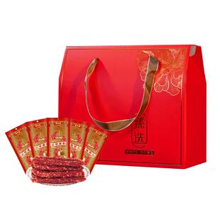 家味康甄选公明腊肠礼盒1100g深圳特产广式腊味过节礼品送礼团购