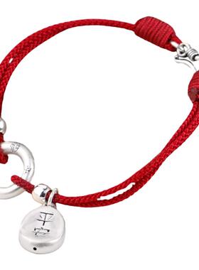 古罗珠宝情侣足银中国风