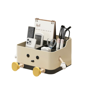 床头柜收纳盒高档客厅茶几卧室办公室杂物储物放遥控器桌面整理盒