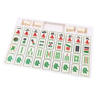 巧克力蛋糕装饰麻将摆件可食用生日麻将牌发财一条龙蛋糕烘焙插件