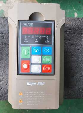询价-森兰变频器 Hope800G1.5T4MY