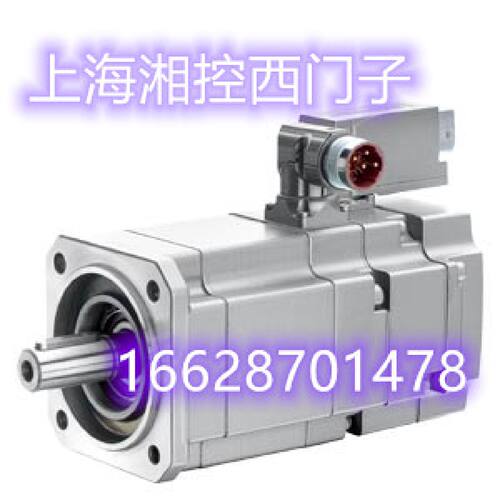 议价西门子伺服电机 1FK7060-5AF71-1TG0  原装现货