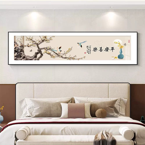 新中式卧室床头挂画 花鸟主题高档水晶画面装饰画 可客制化墙壁挂