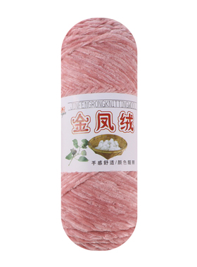 毛线围巾金丝绒金丝绒毛线围巾编