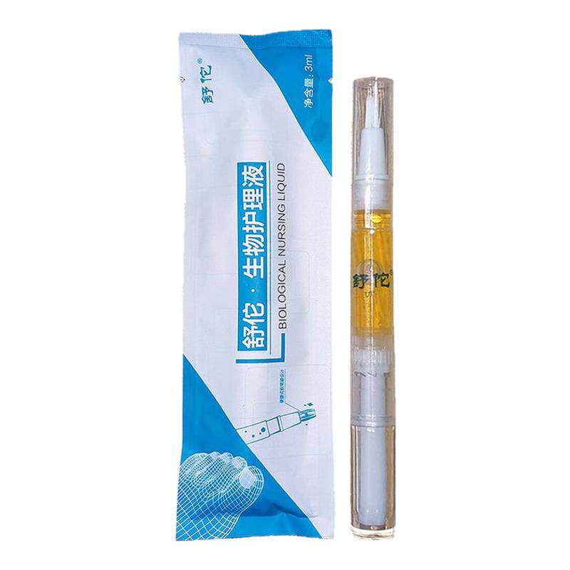 买1发6舒佗一笔亮灰甲专用修复液