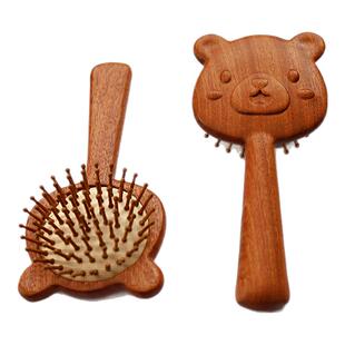 红檀香气垫梳小熊脸卡通可爱气垫梳小巧便携气囊按摩梳儿童梳礼物
