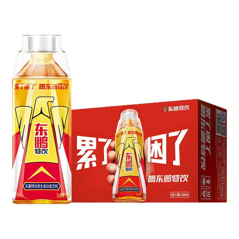 张雪机车同款东鹏特饮维生素功能饮料500ml*24瓶整箱抗疲劳饮品 车减实拍商品图