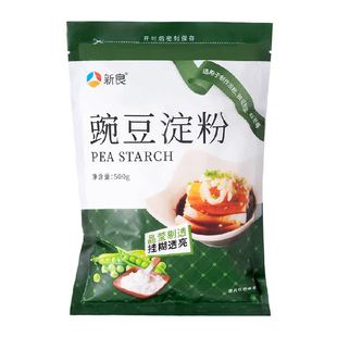 新良面粉豌豆淀粉烘焙原料勾芡家庭凉粉四川自制凉皮麻酱
