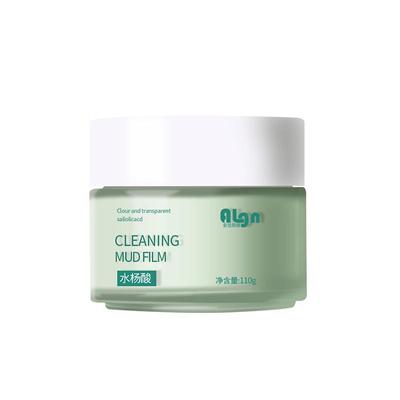 【佳绮推荐】水杨酸奶盖清洁泥膜