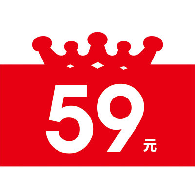 服装鞋包店促销卡活动宣传价钱牌
