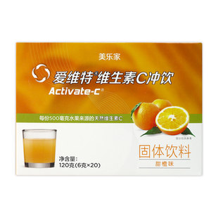 美乐家爱维特果味冲饮固体饮料荔枝石榴甜橙维C官网正品生活馆