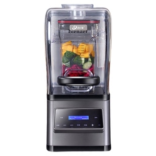 沙冰机商用全自动带罩隔音碎冰机奶茶店刨破冰沙萃茶奶盖榨果汁机