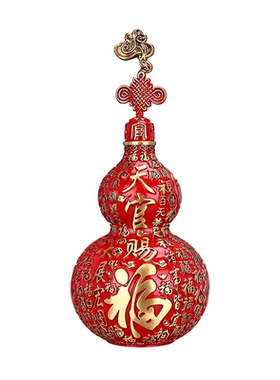 黄铜葫芦摆件天官赐福葫芦工艺品