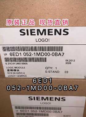 议价西门子LOGO 12/24RCE逻辑控制器 SIEMENS 6ED1 052-1MD00-0BA