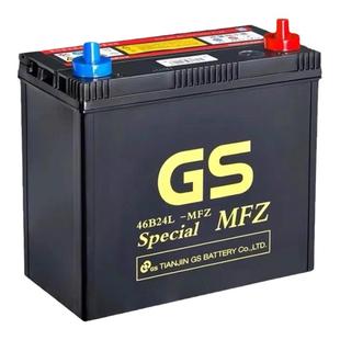 GS统一蓄电池46B24L奥德赛思域CRV雅阁阳光轩逸骐达逍客汽车电瓶