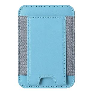 固态移动硬盘强磁吸附卡包小尾巴收纳神器手机背贴卡套包证件卡吸