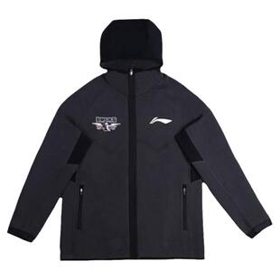 李宁正品CBA系列北京队男子户外休闲运动拉链连帽夹克外套AWDTD65