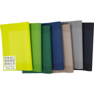 纸餐垫德国原装进口一次性Duni杜尼餐巾纸西餐餐台垫桌垫纸餐具垫