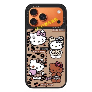 CASEOOTD豹纹KT猫凯蒂猫适用于苹果17Promax手机壳卡通iPhone17/16/15/14/pro/plus保护壳磁吸13防摔保护套11