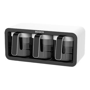 ecoco壁挂式调料盒厨房置物架家用盐味精调味瓶套装密封抽屉式
