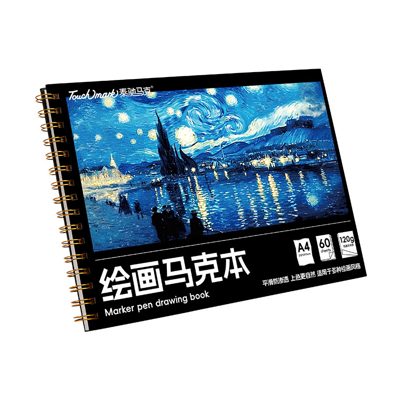 Touchmark马克本绘画专用本线圈速写本丙烯马克笔图画本加厚素描纸学生专用画画本美术生漫画描摹手绘水彩本