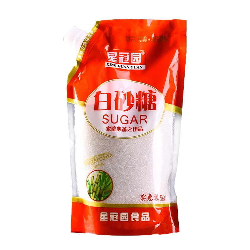 云南甘蔗白糖白砂糖500g袋装螺旋盖设计调味批发食用星冠优质厨房