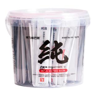 阿飞和巴弟纯条猫条桶猫零食咪营养宠物鸡肉湿粮48支成猫幼猫主食