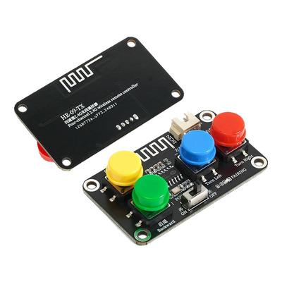 遥控板套件2.4G高功率