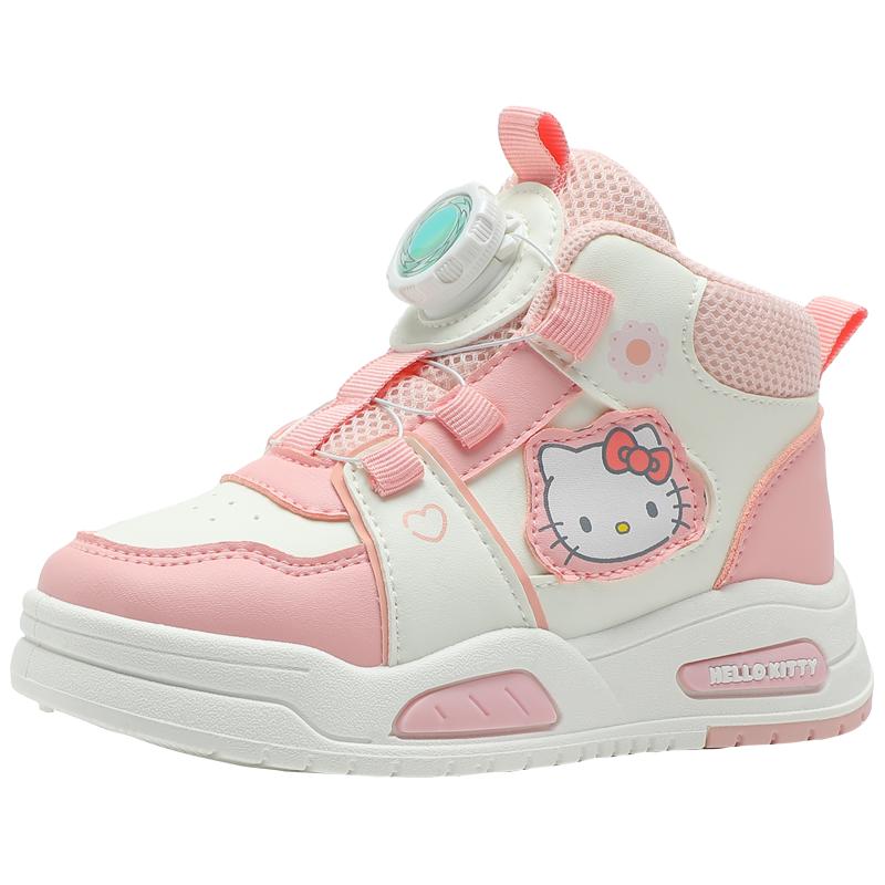 hellokitty童鞋女童高帮板鞋2025秋季新款儿童旋转鞋中大童休闲鞋