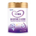 isainte特爱敏佳3段适度水解配方奶粉700g*罐