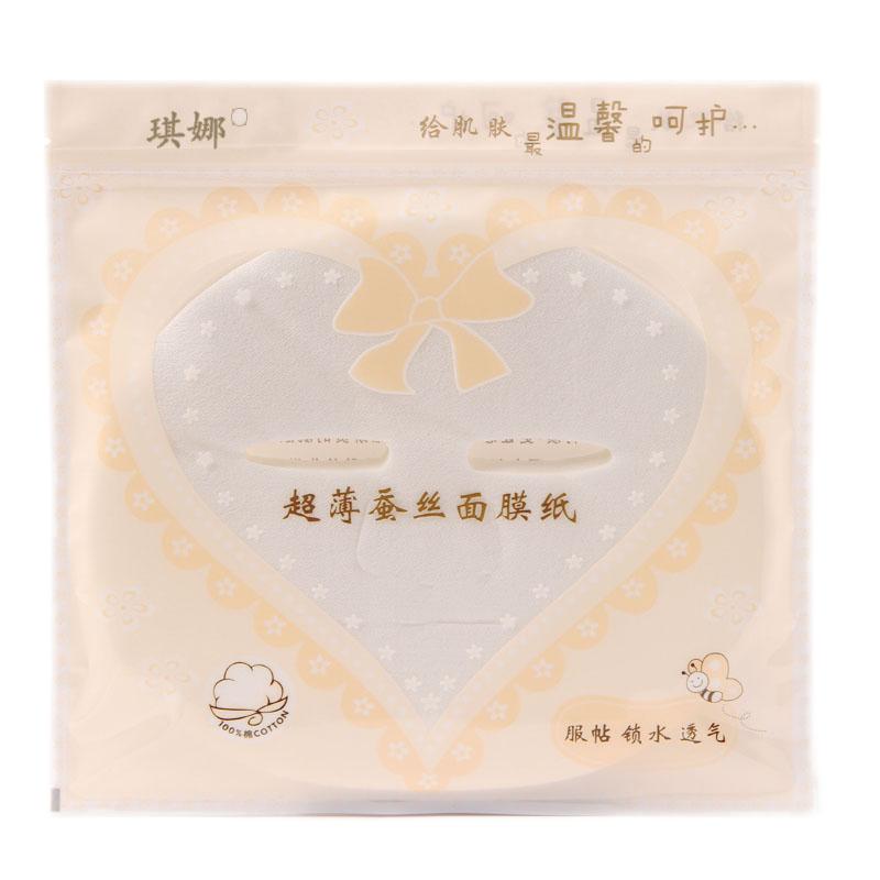 琪娜面膜纸一次性蚕丝工艺片装超薄隐形补水水疗湿敷纸膜干面膜扣
